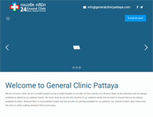 Tablet Screenshot of generalclinicpattaya.com